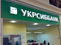 УкрСиббанк завершил I полугодие с чистой прибылью 52,2 млн грн 